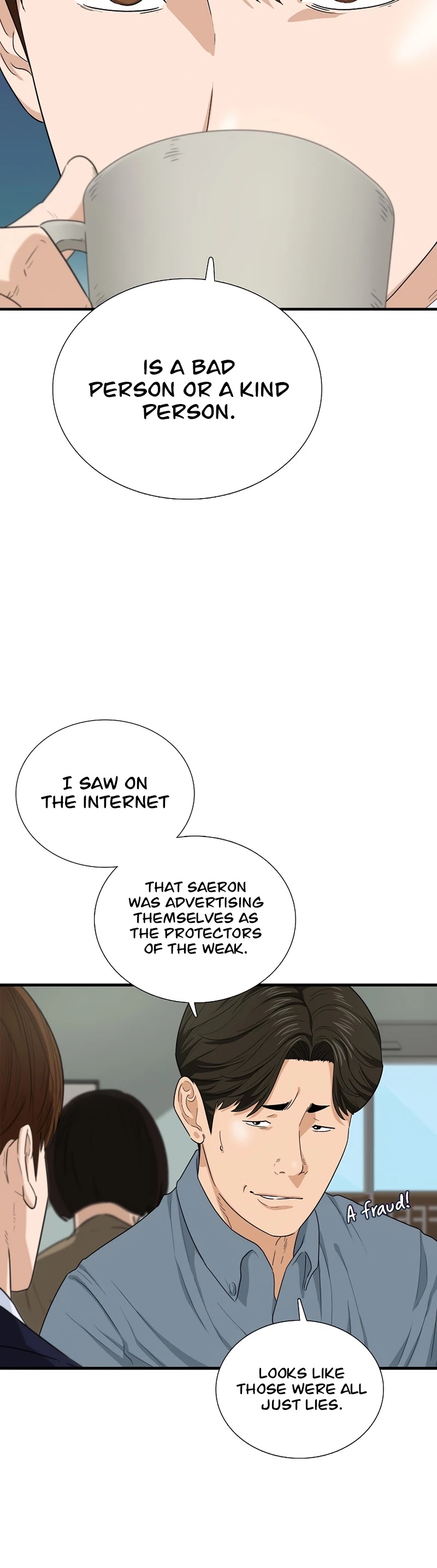 This is the Law Chapter 56 page 24 - Chapter 56