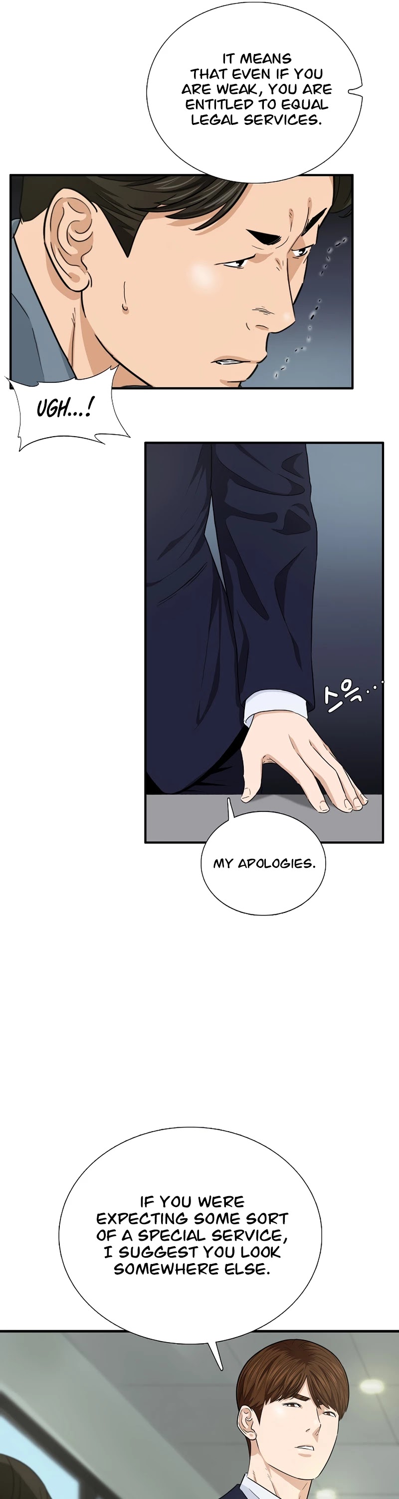 This is the Law Chapter 56 page 26 - Chapter 56