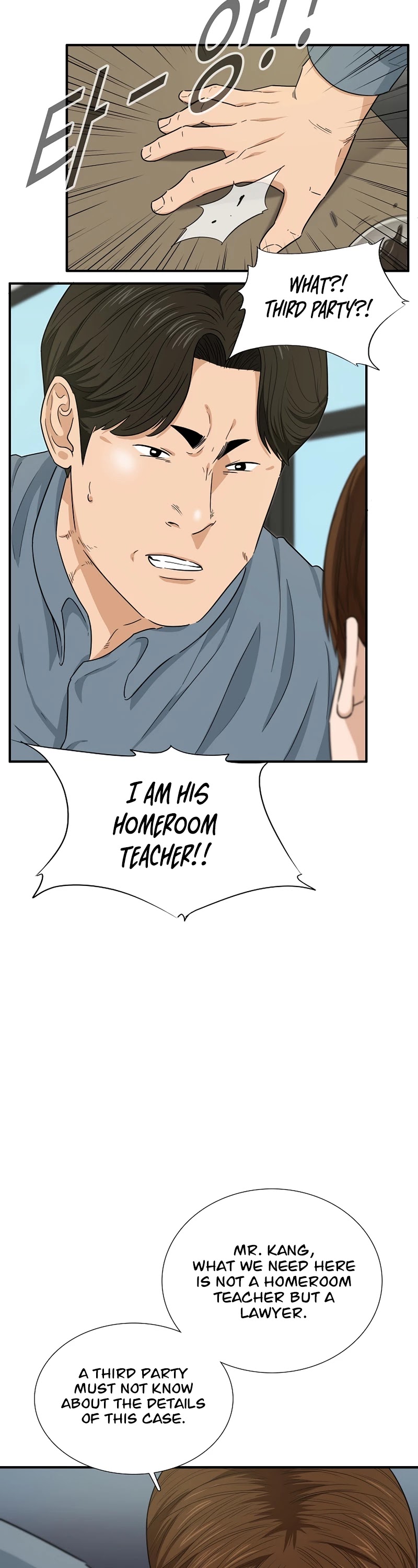This is the Law Chapter 56 page 35 - Chapter 56