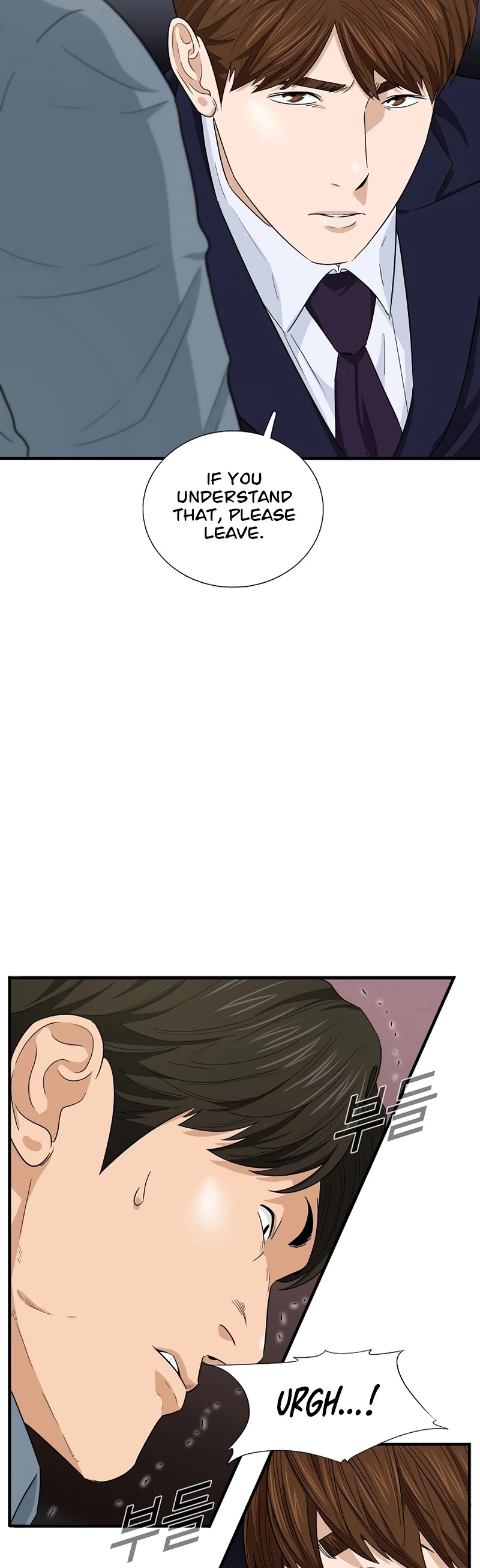 This is the Law Chapter 56 page 36 - Chapter 56