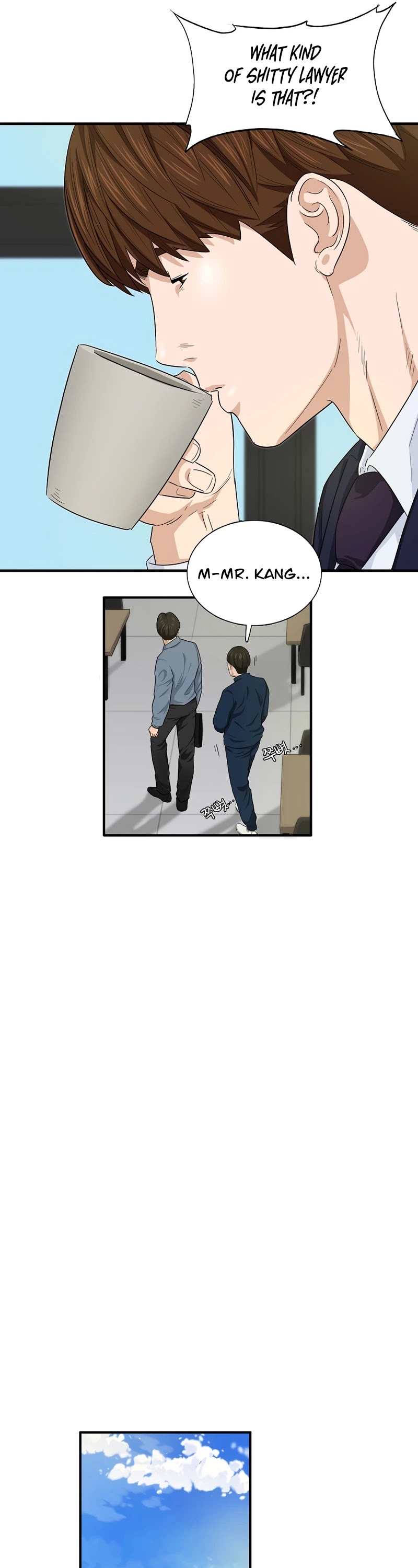 This is the Law Chapter 56 page 38 - Chapter 56