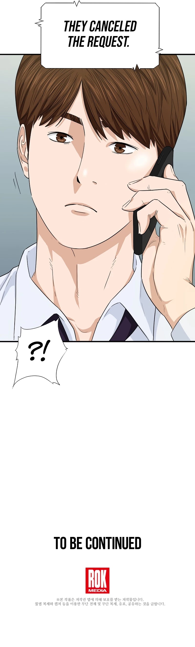 This is the Law Chapter 56 page 42 - Chapter 56