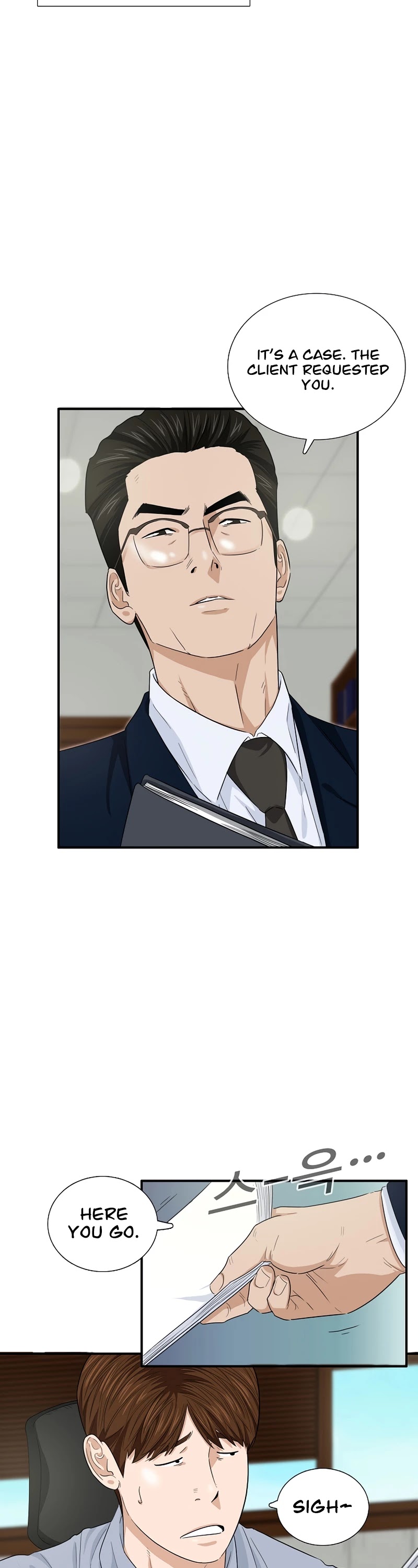 This is the Law Chapter 57 page 11 - Chapter 57