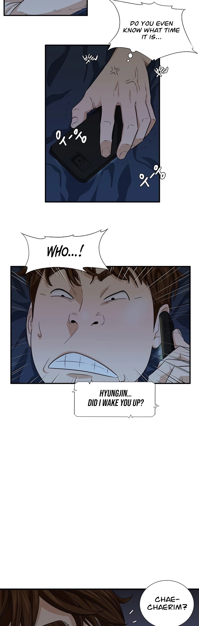 This is the Law Chapter 57 page 16 - Chapter 57