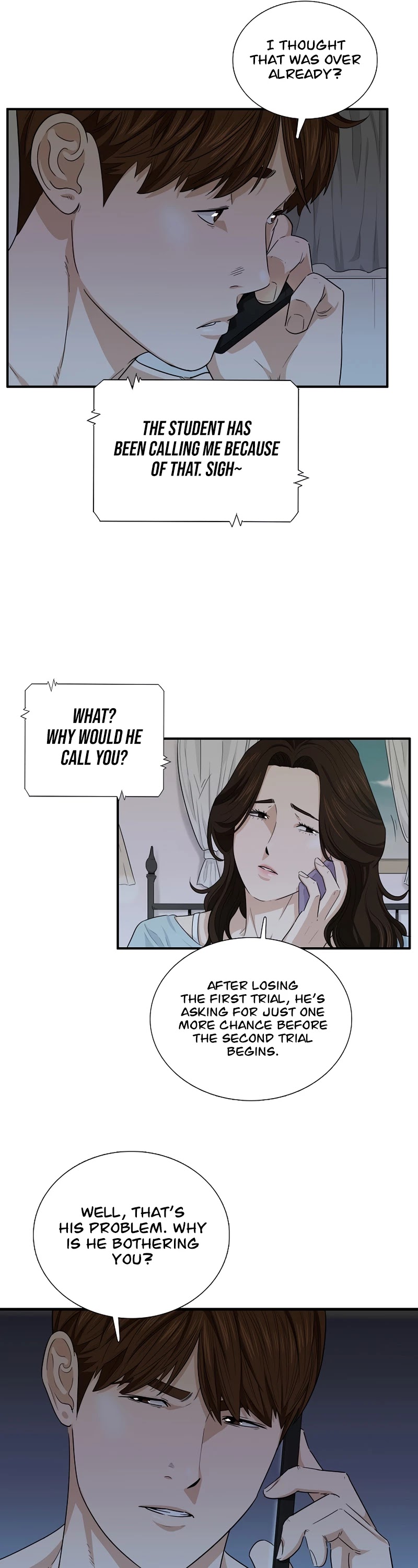 This is the Law Chapter 57 page 18 - Chapter 57