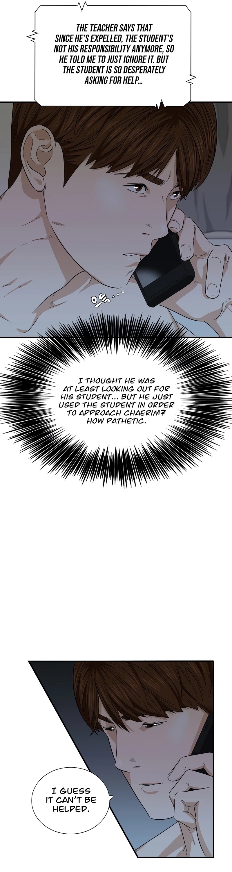 This is the Law Chapter 57 page 22 - Chapter 57
