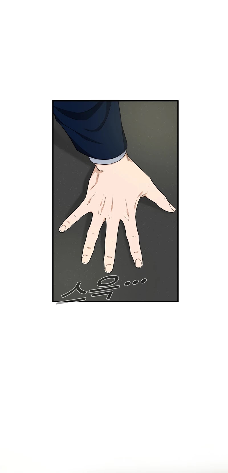 This is the Law Chapter 57 page 29 - Chapter 57