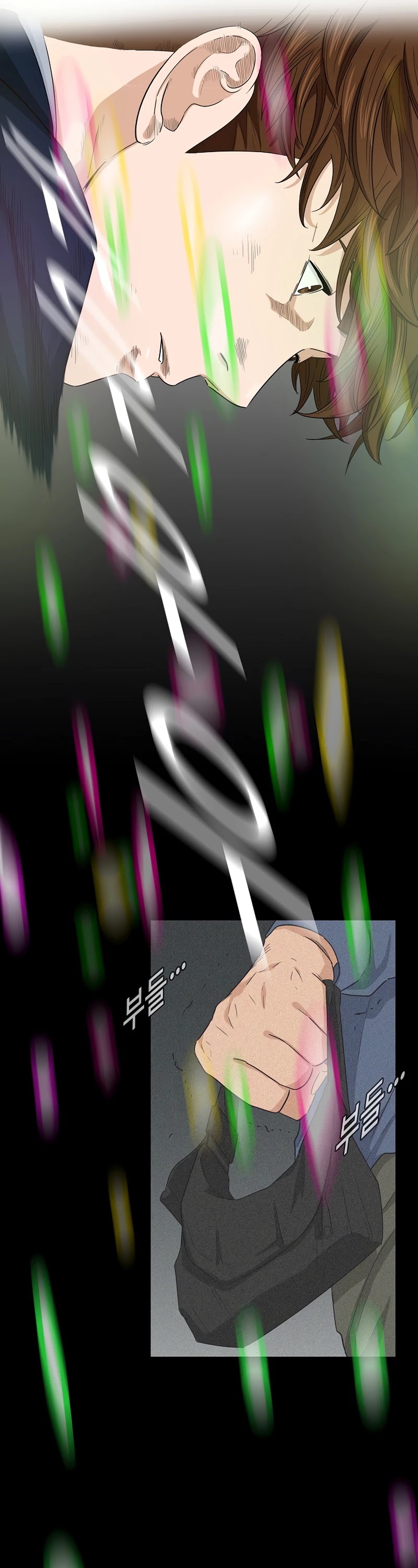 This is the Law Chapter 57 page 30 - Chapter 57