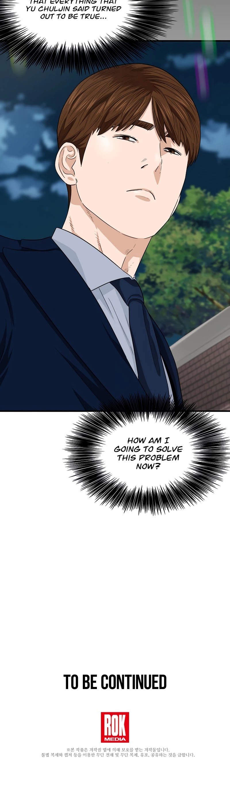This is the Law Chapter 57 page 39 - Chapter 57