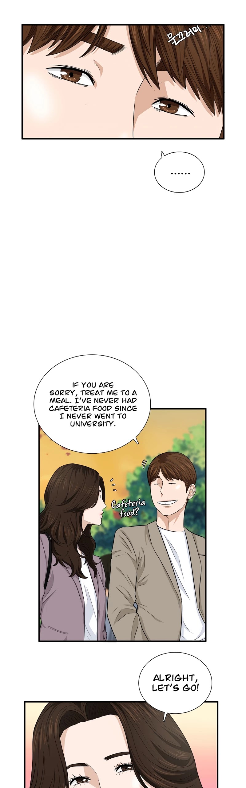 This is the Law Chapter 57 page 8 - Chapter 57