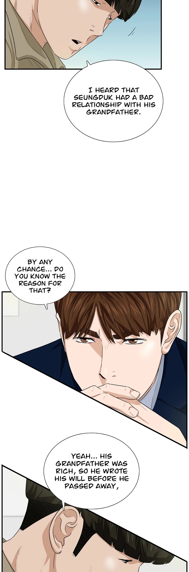 This is the Law Chapter 58 page 12 - Chapter 58