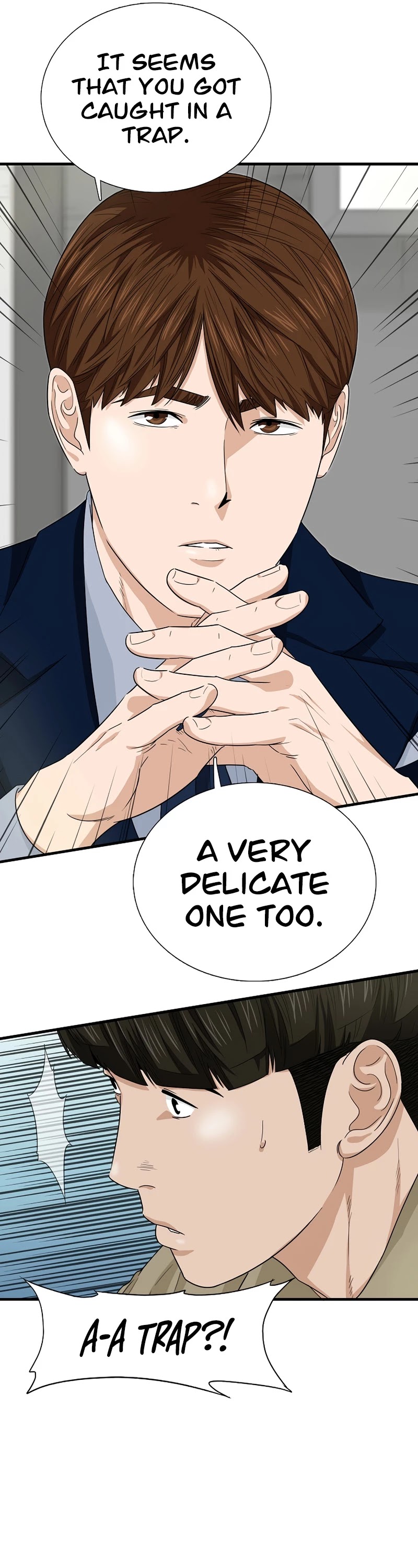 This is the Law Chapter 58 page 14 - Chapter 58