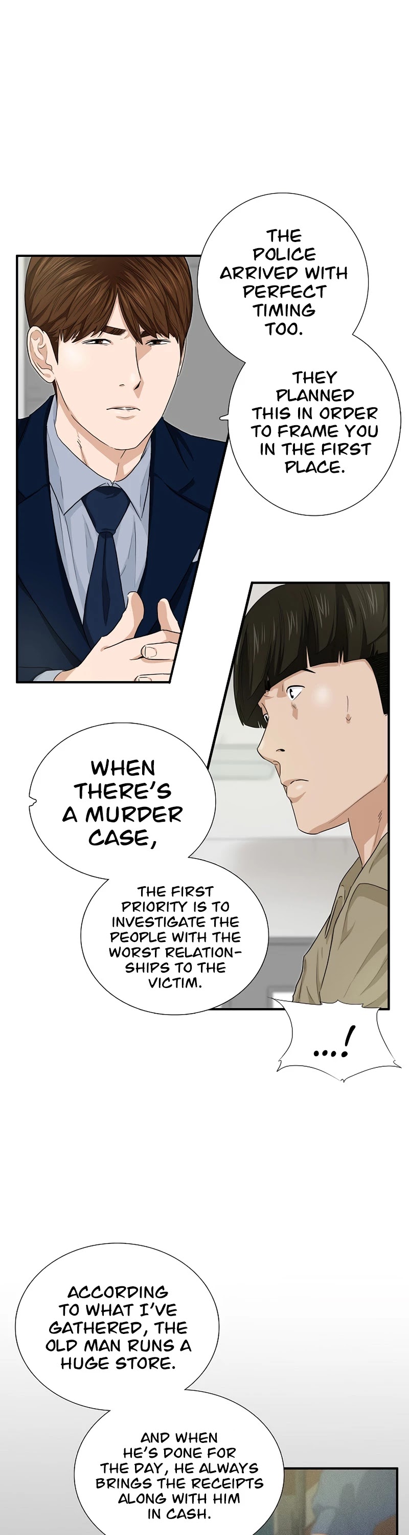 This is the Law Chapter 58 page 15 - Chapter 58