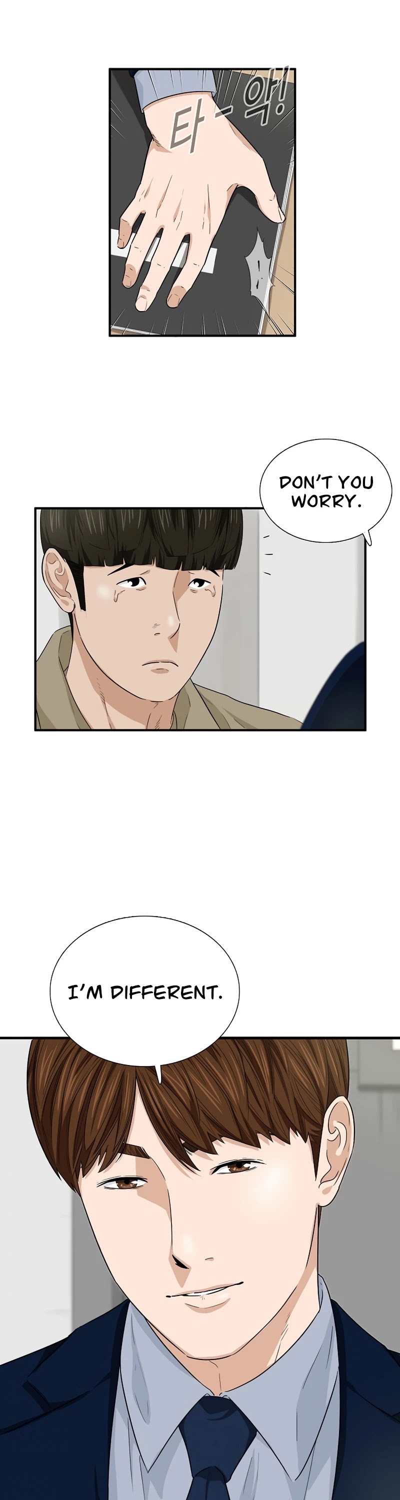 This is the Law Chapter 58 page 19 - Chapter 58