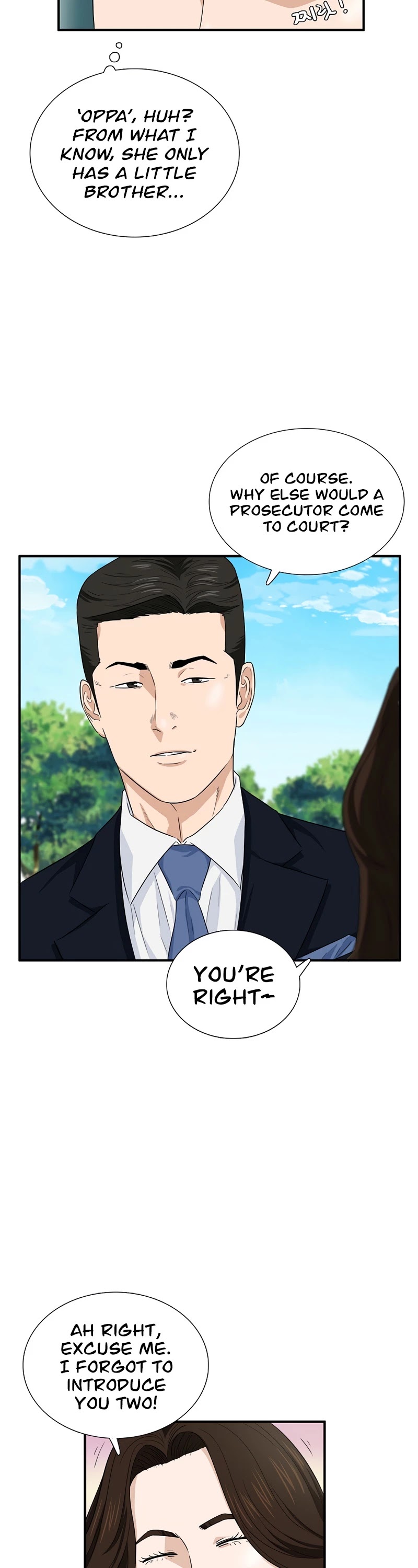 This is the Law Chapter 58 page 23 - Chapter 58