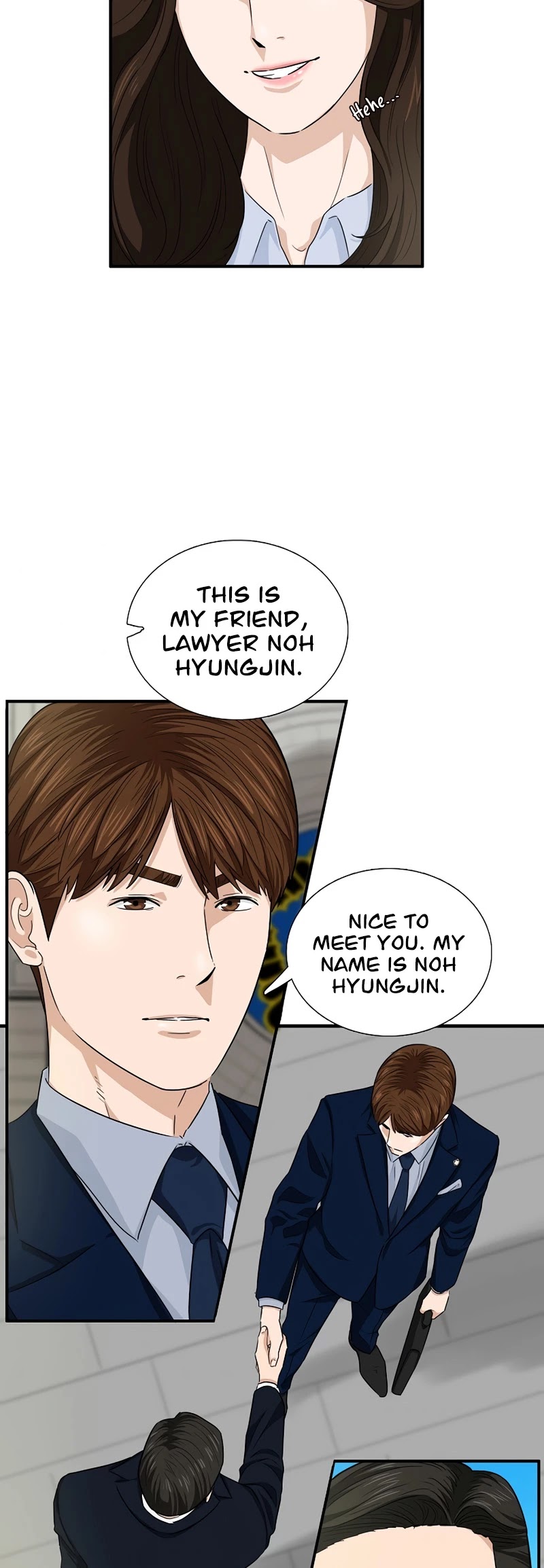 This is the Law Chapter 58 page 24 - Chapter 58