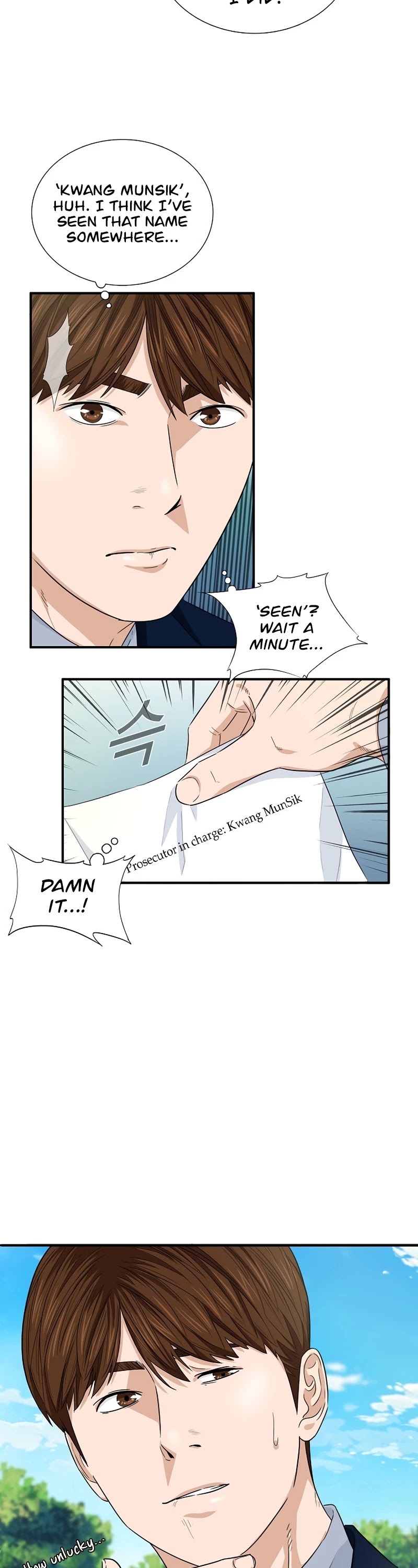 This is the Law Chapter 58 page 27 - Chapter 58