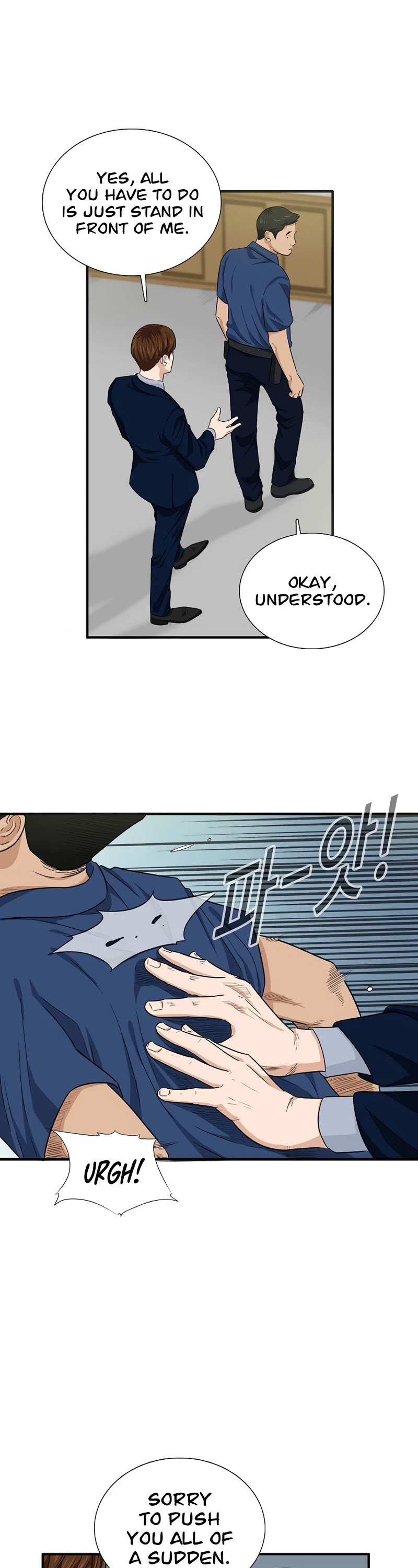 This is the Law Chapter 58 page 34 - Chapter 58
