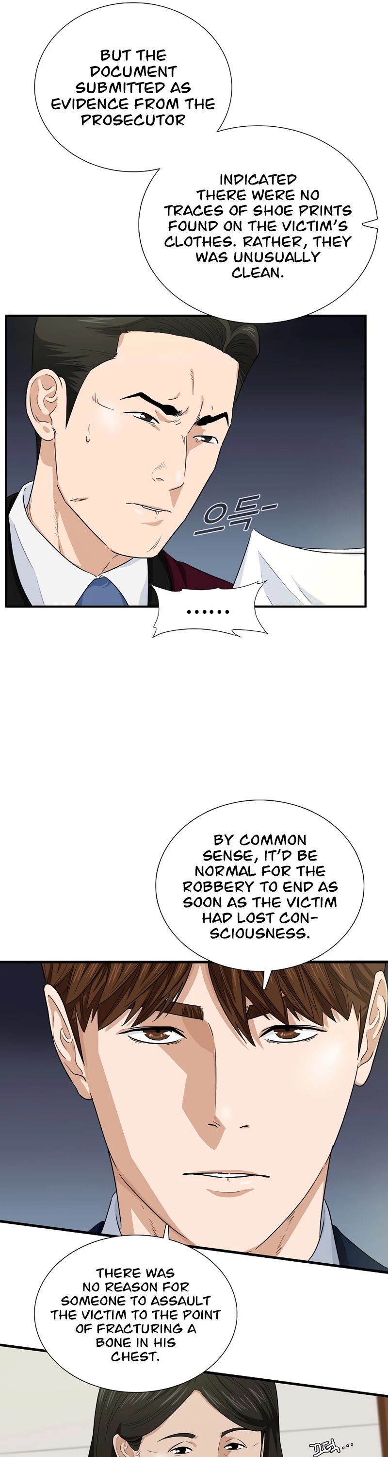 This is the Law Chapter 58 page 38 - Chapter 58