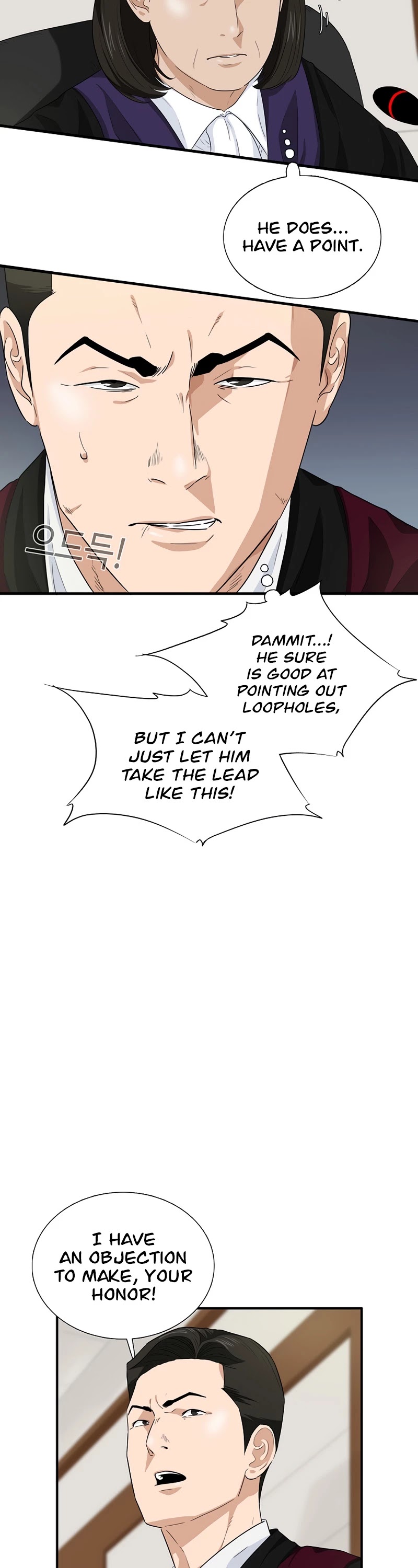 This is the Law Chapter 58 page 39 - Chapter 58