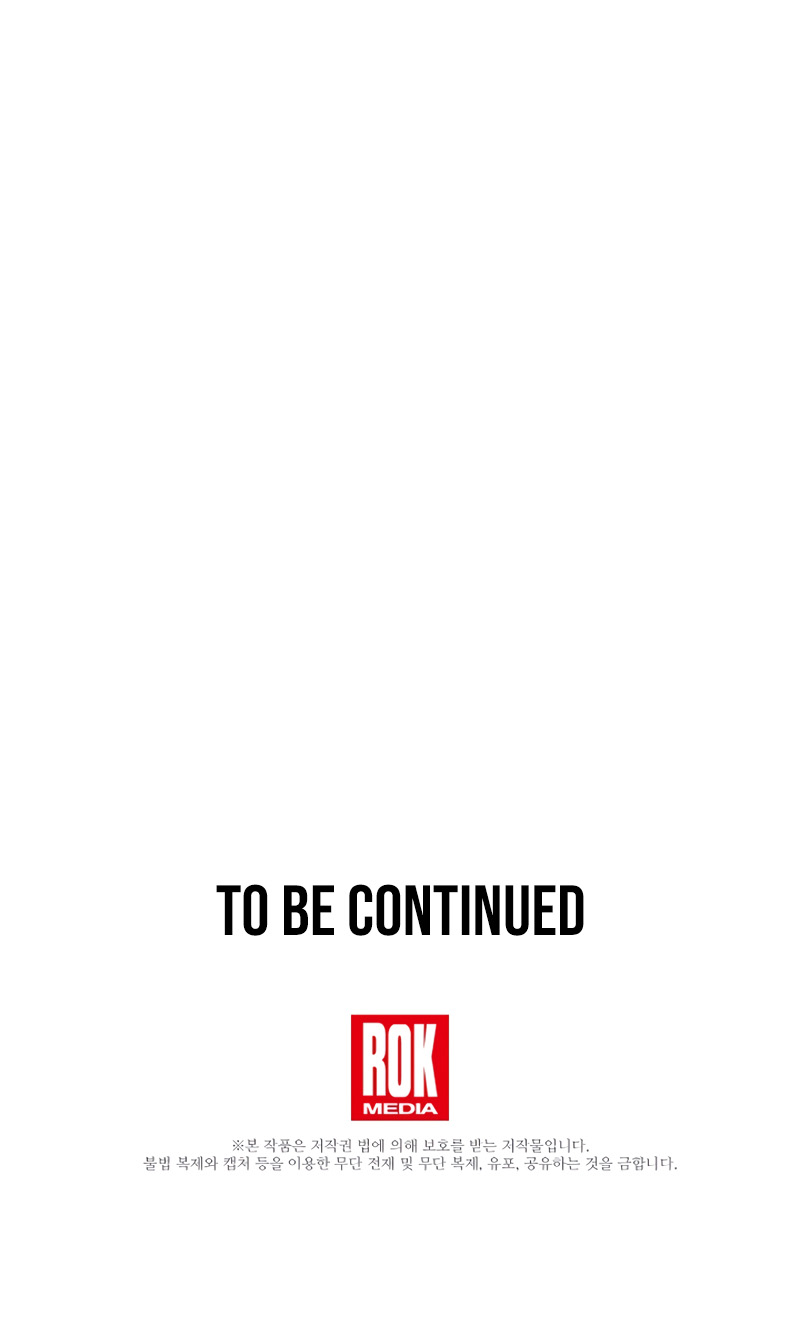 This is the Law Chapter 58 page 42 - Chapter 58