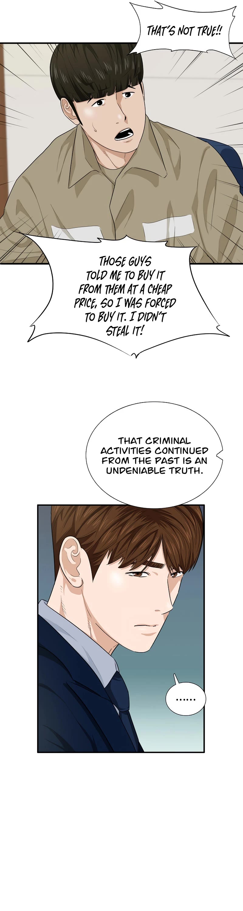 This is the Law Chapter 59 page 14 - Chapter 59