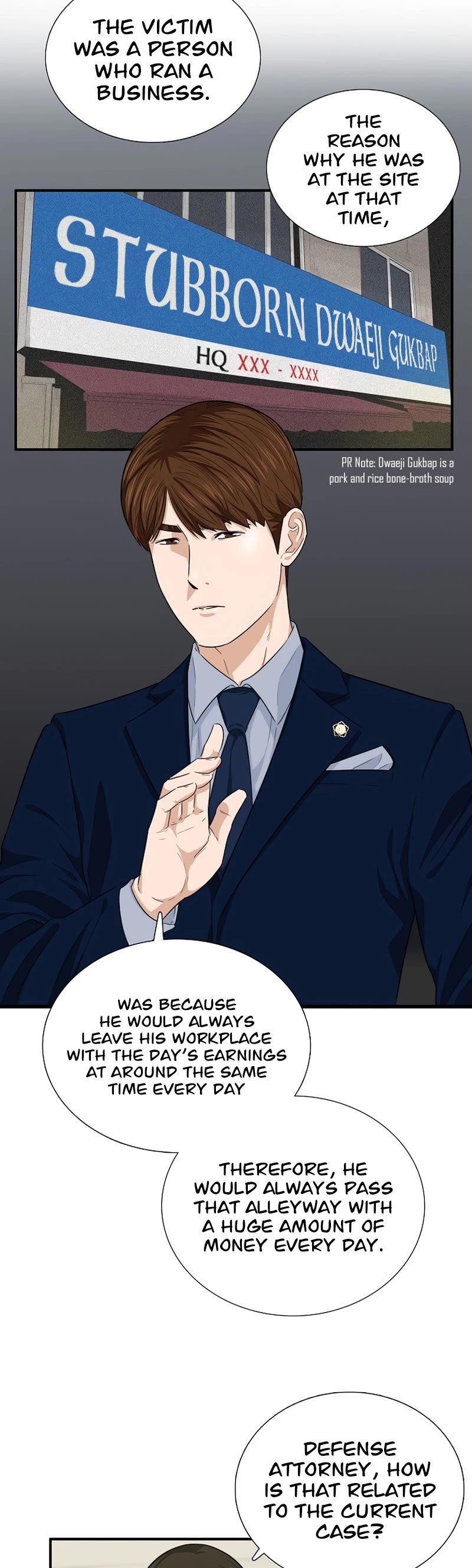 This is the Law Chapter 59 page 20 - Chapter 59