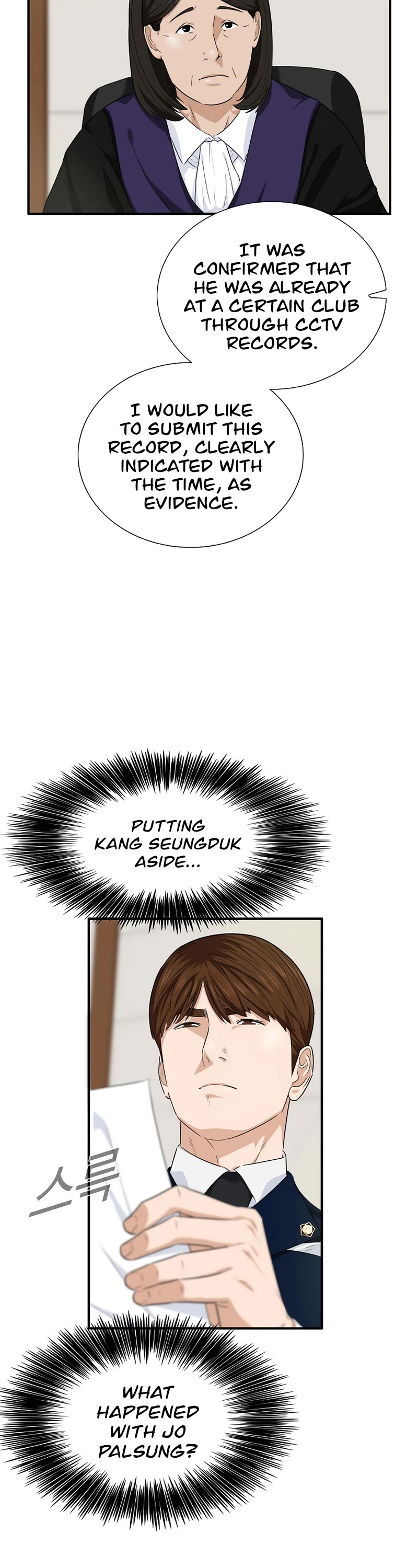 This is the Law Chapter 59 page 37 - Chapter 59