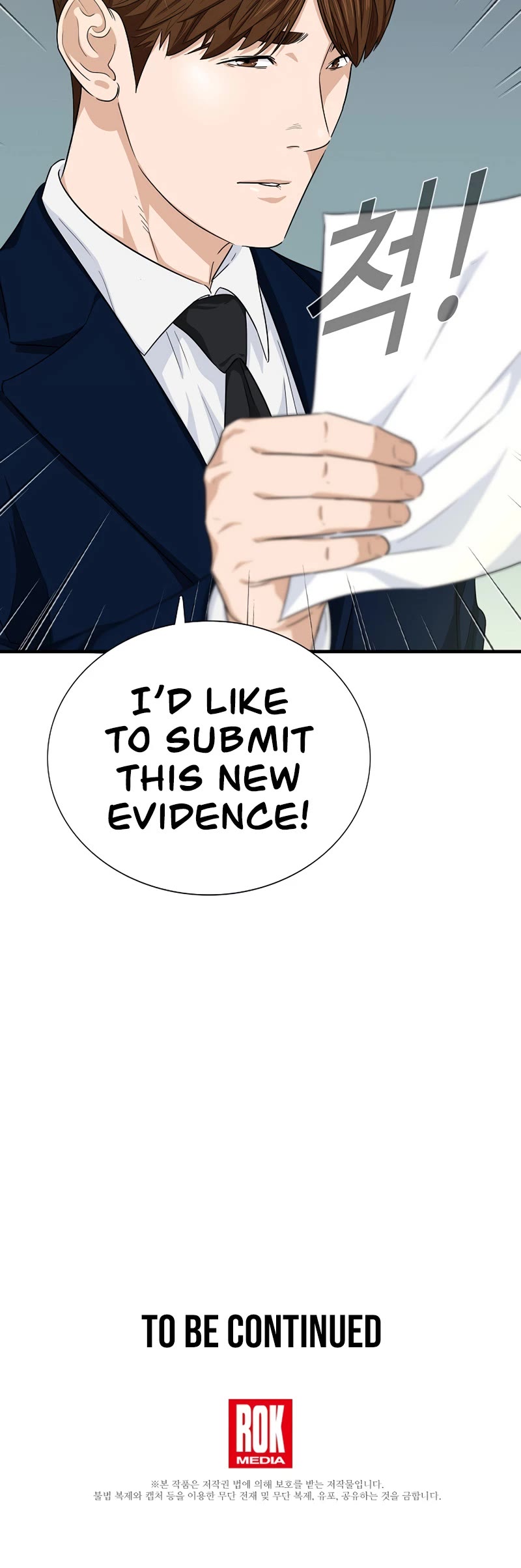 This is the Law Chapter 59 page 44 - Chapter 59