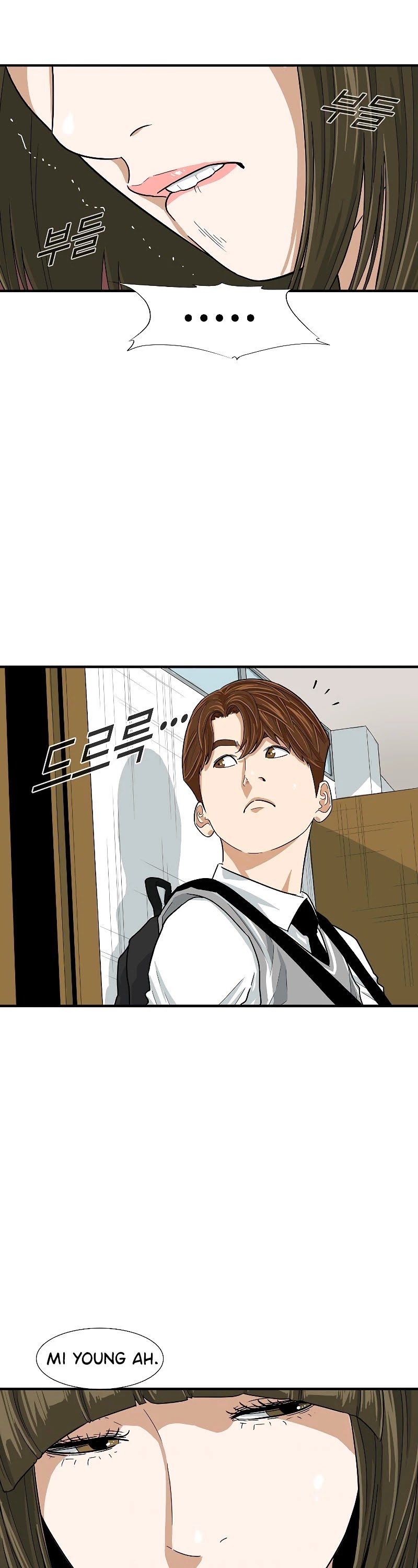 This is the Law Chapter 6 page 17 - Chapter 6