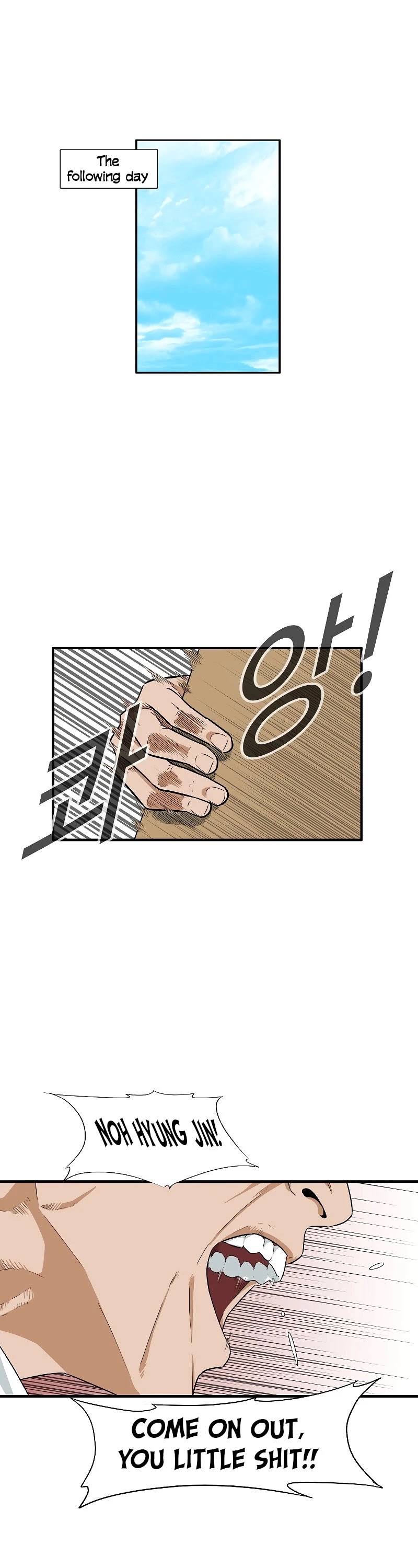 This is the Law Chapter 6 page 21 - Chapter 6