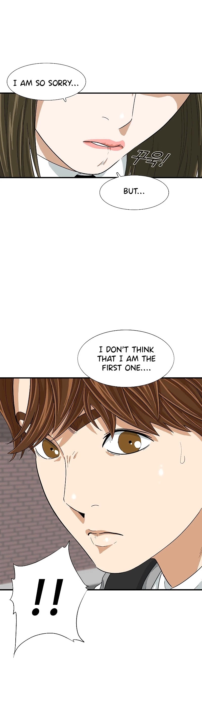 This is the Law Chapter 6 page 33 - Chapter 6