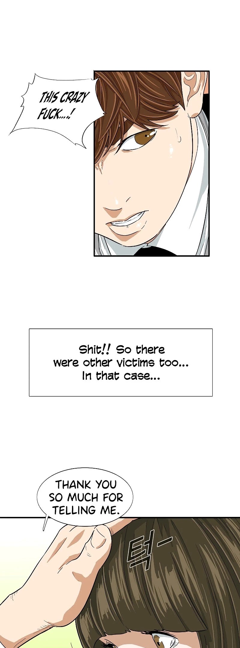 This is the Law Chapter 6 page 35 - Chapter 6