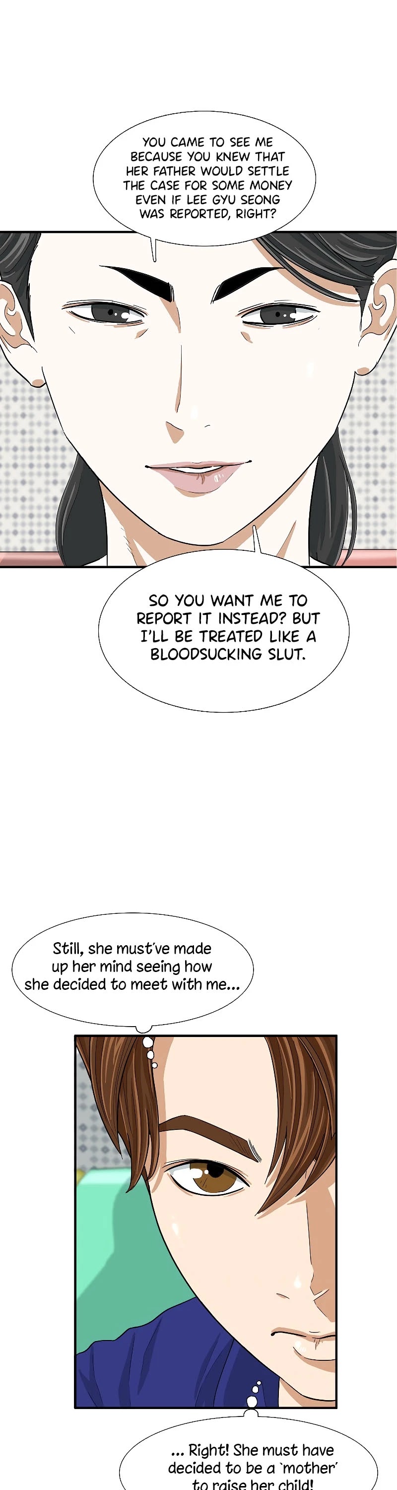 This is the Law Chapter 6 page 46 - Chapter 6