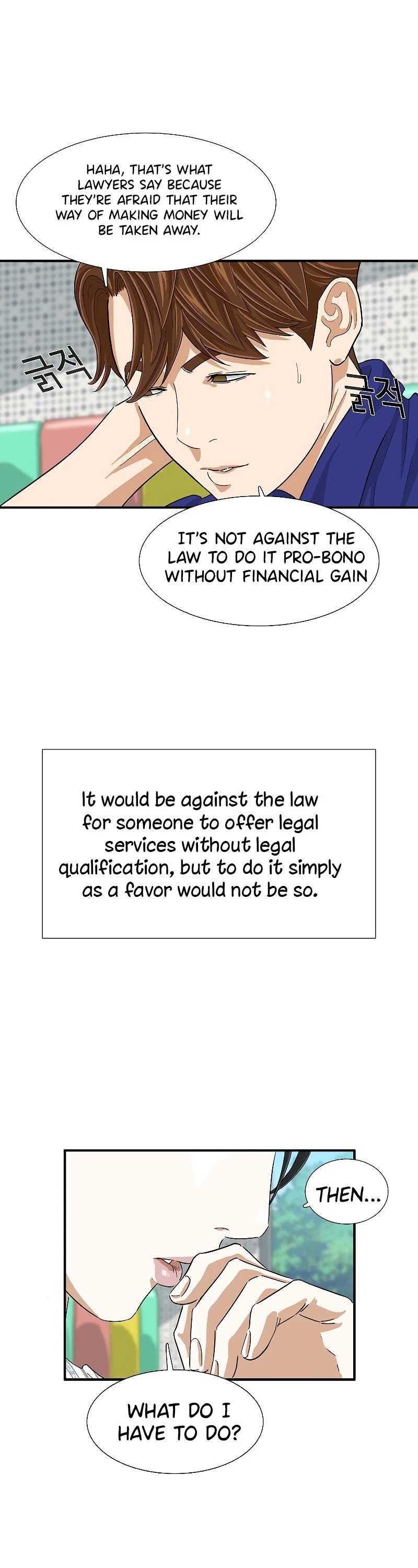 This is the Law Chapter 6 page 49 - Chapter 6