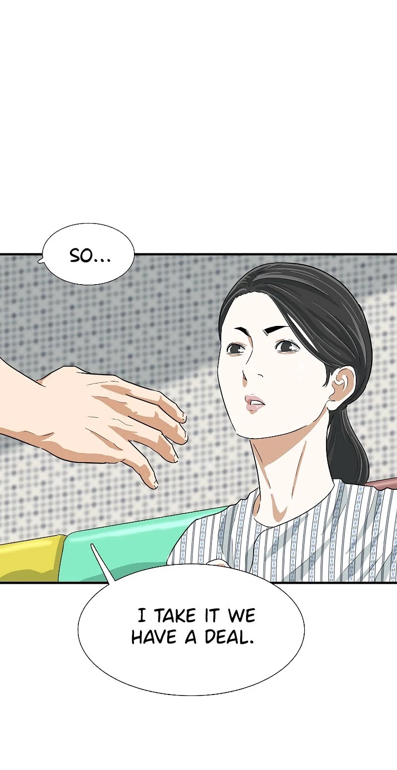 This is the Law Chapter 6 page 51 - Chapter 6
