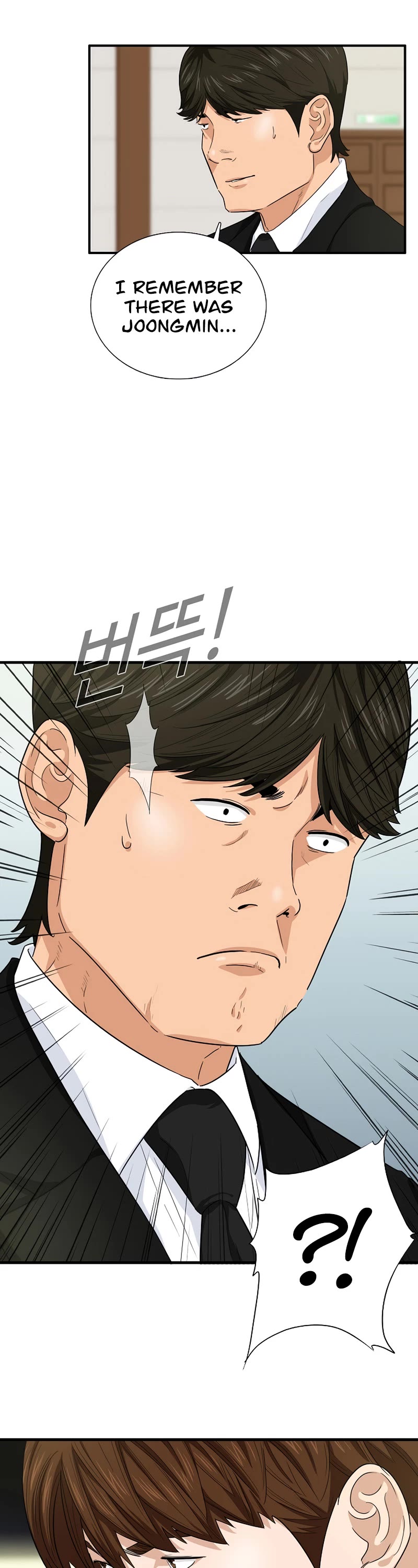 This is the Law Chapter 60 page 10 - Chapter 60