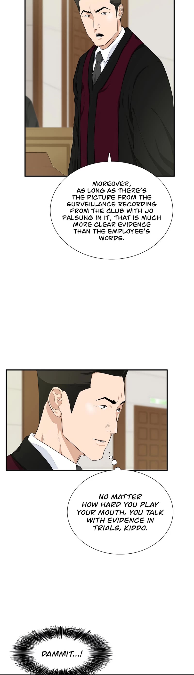 This is the Law Chapter 60 page 17 - Chapter 60