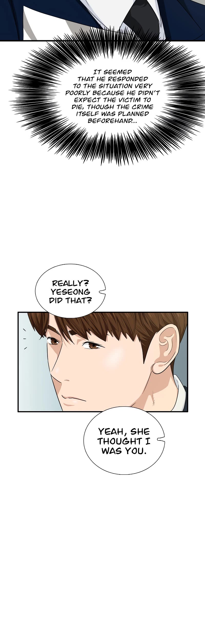This is the Law Chapter 60 page 21 - Chapter 60