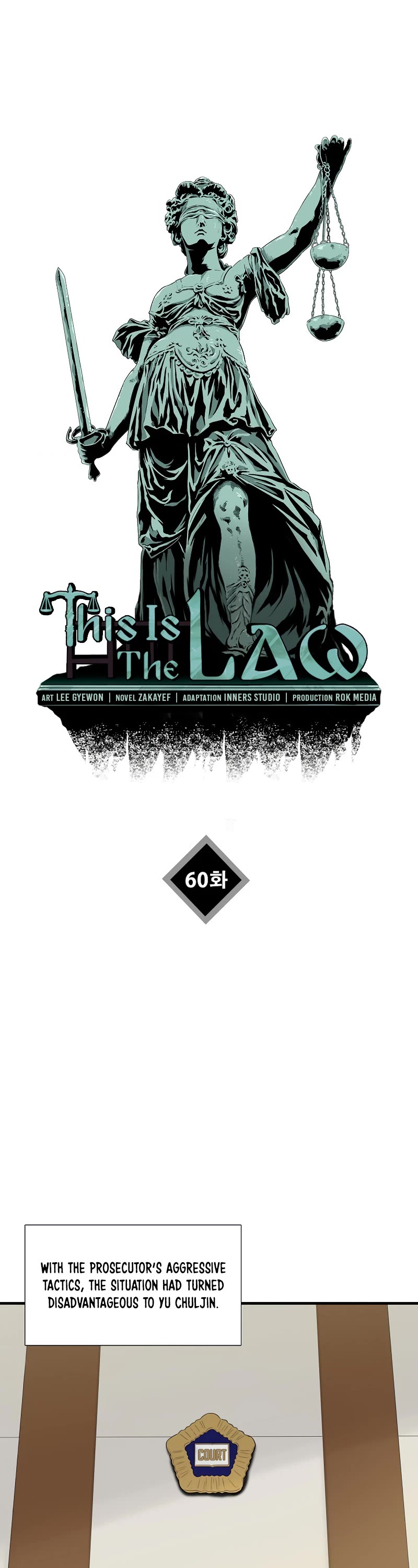 This is the Law Chapter 60 page 24 - Chapter 60