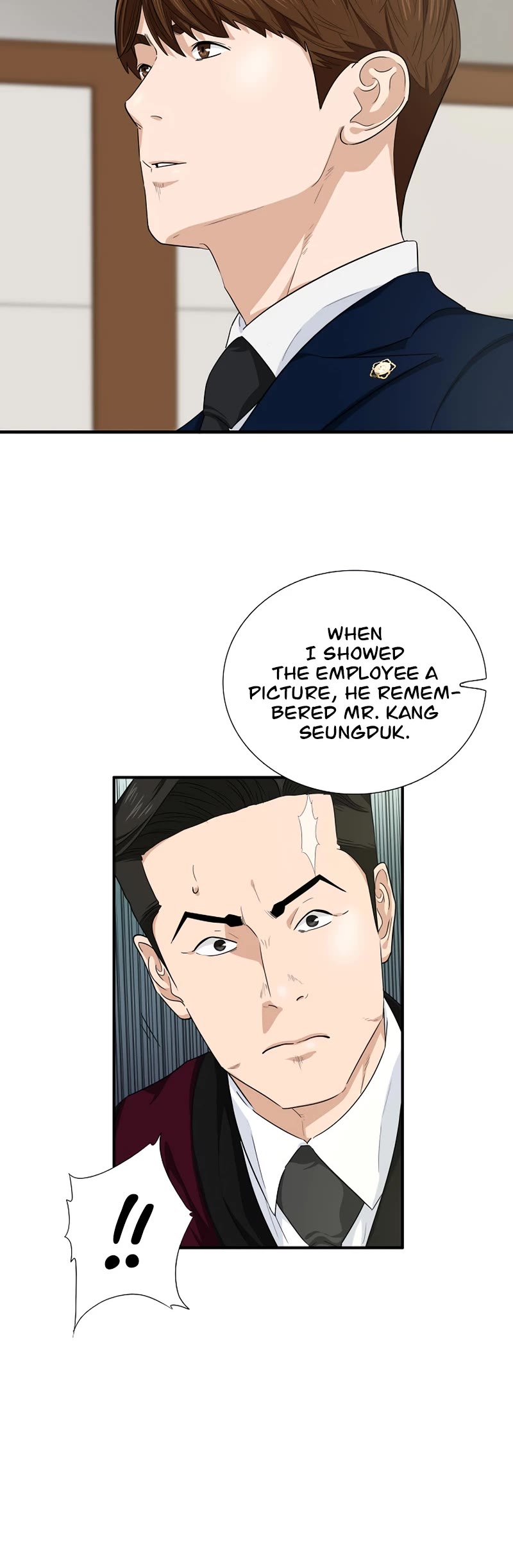 This is the Law Chapter 60 page 5 - Chapter 60