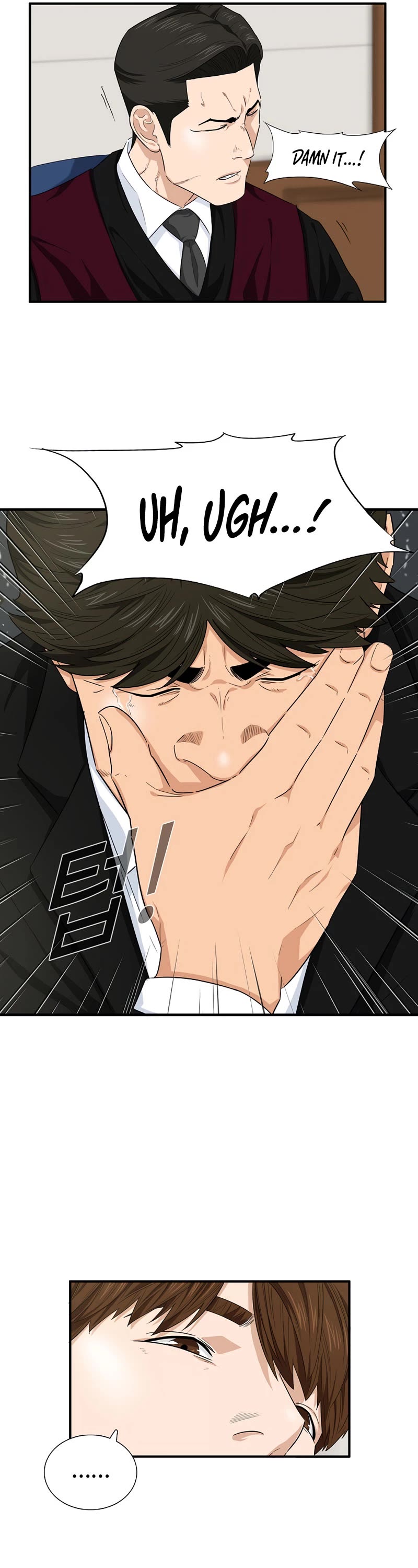 This is the Law Chapter 61 page 10 - Chapter 61