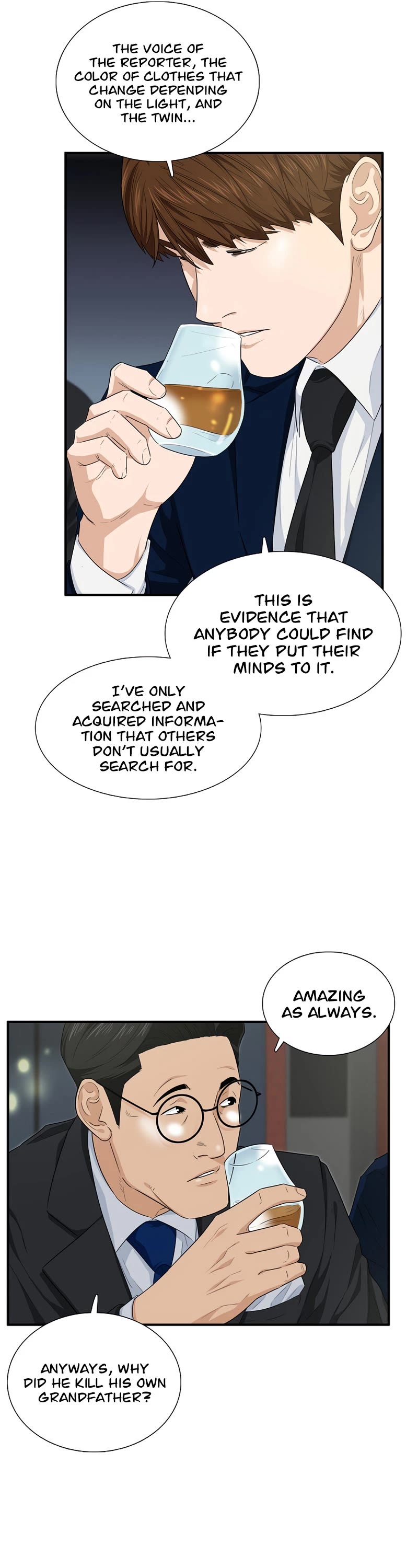 This is the Law Chapter 61 page 14 - Chapter 61