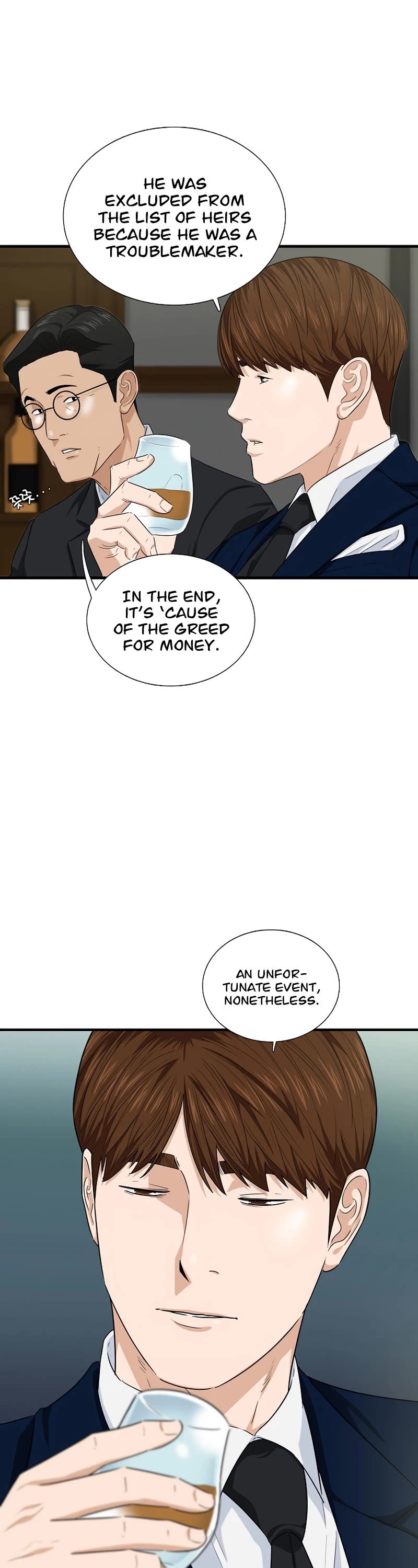 This is the Law Chapter 61 page 15 - Chapter 61