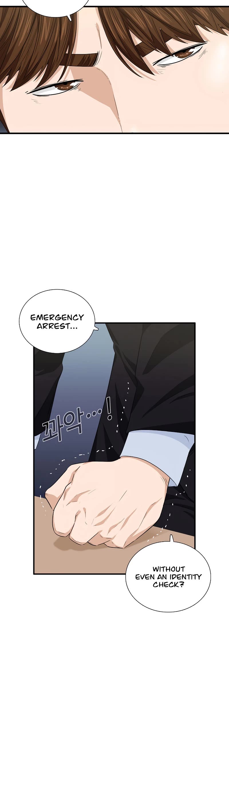 This is the Law Chapter 61 page 33 - Chapter 61