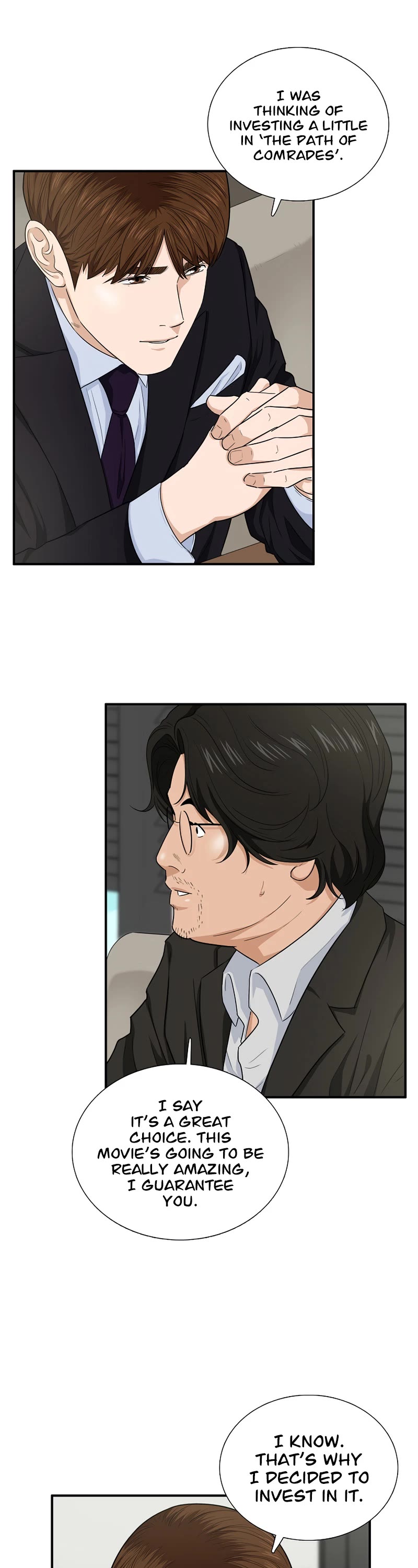 This is the Law Chapter 62 page 10 - Chapter 62