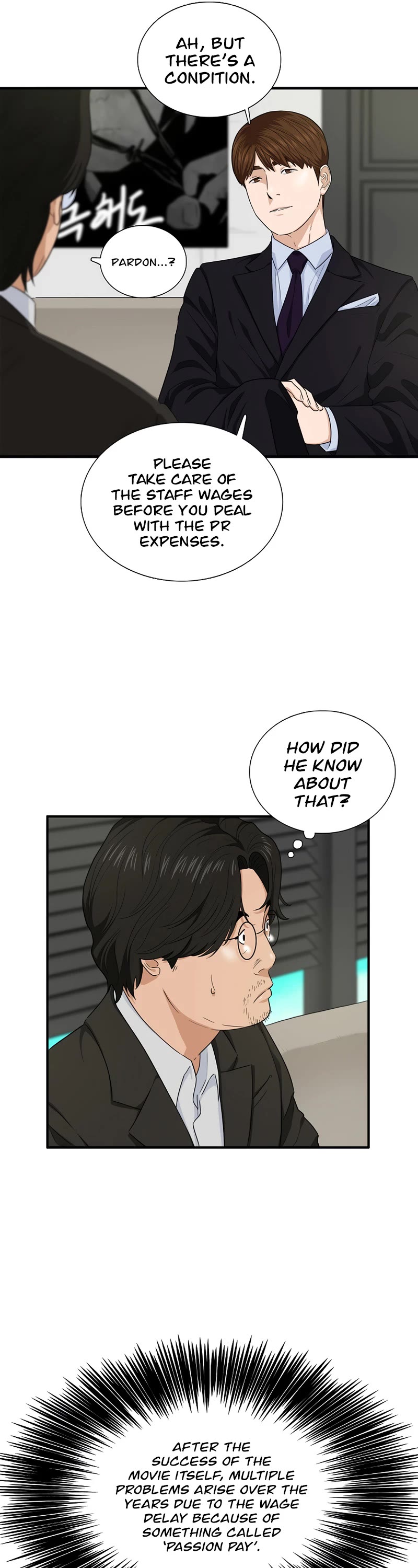 This is the Law Chapter 62 page 14 - Chapter 62