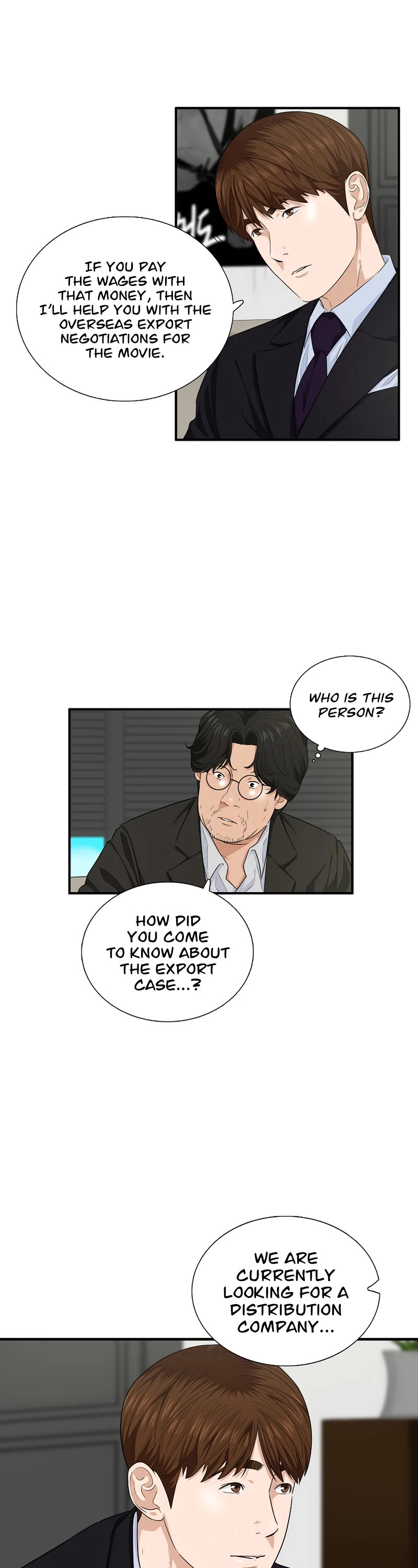 This is the Law Chapter 62 page 16 - Chapter 62