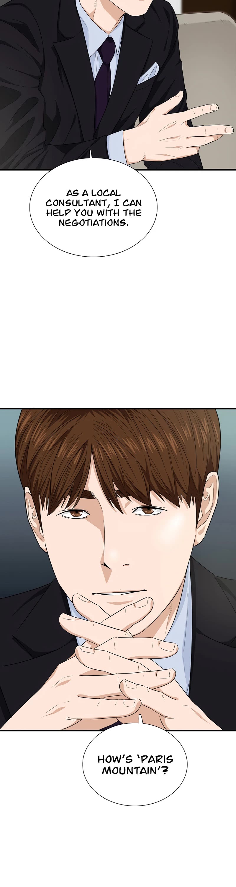 This is the Law Chapter 62 page 17 - Chapter 62