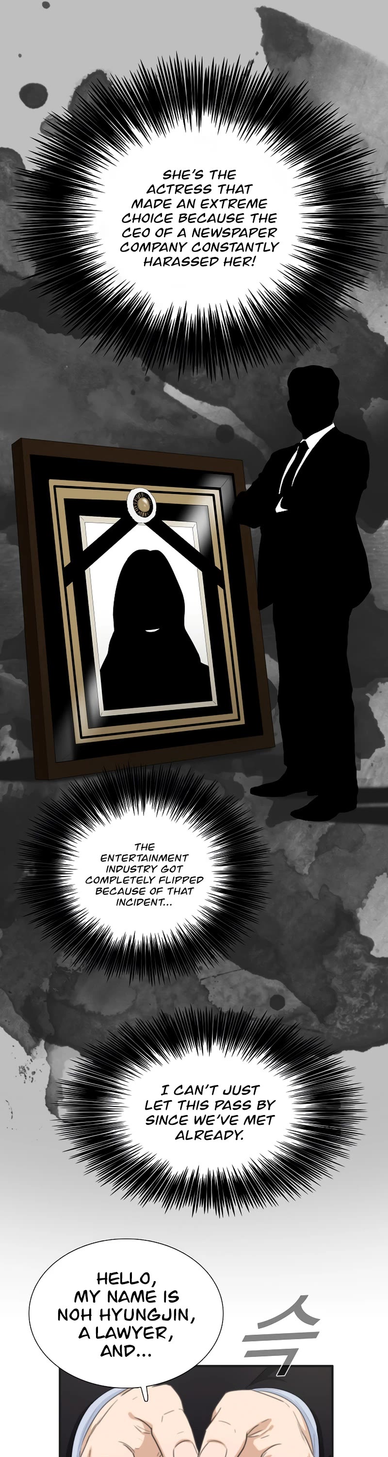 This is the Law Chapter 62 page 22 - Chapter 62